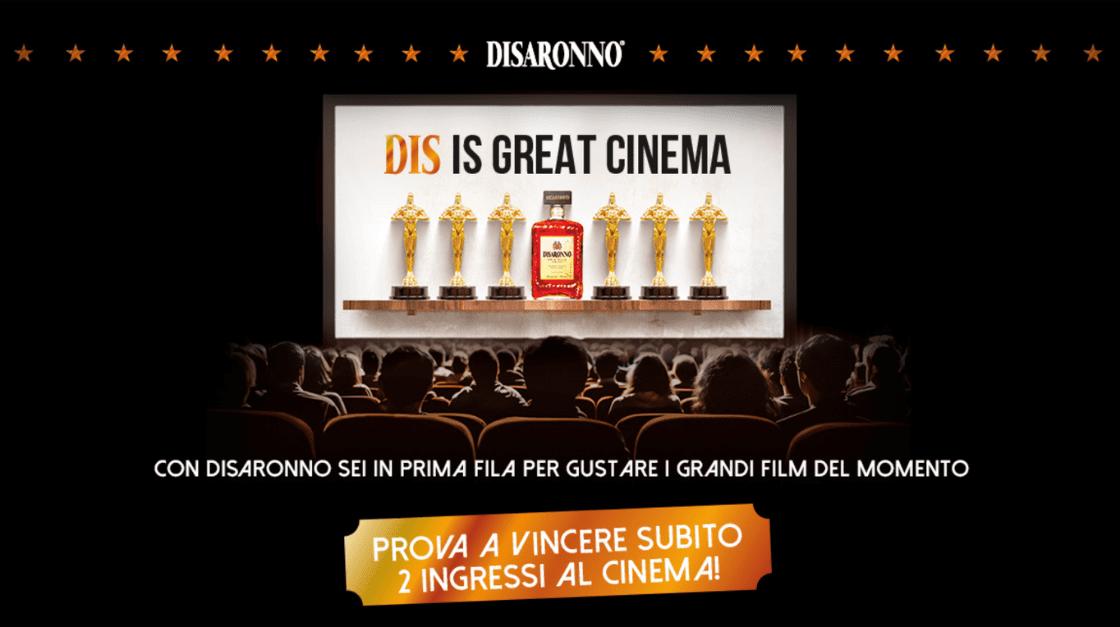 dis is great cinema